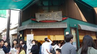 鎌倉みやげとして人気