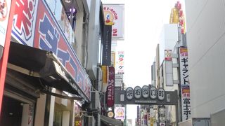 大阪・ミナミを代表する歓楽街