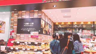 チーズたっぷりのフランスパンが美味しい!