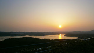 G7首脳も見た絶景