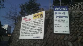 犬山城そば、安産・厄除など様々なご利益あり