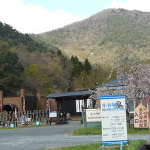 ここから清水谷ルートで山頂まで行ける