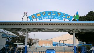 子ども向け水族館