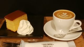 カステラとコーヒー