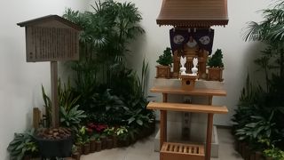 第1旅客ターミナルの1Fの奥まったところにあります