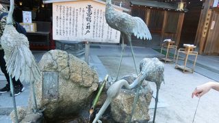 今は飲めなくなった不老長寿の水