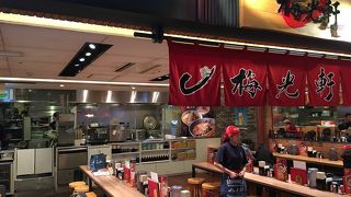 香港店がまずかったので食べ比べてみました。