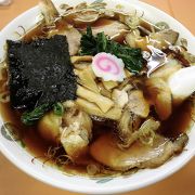 また食べたくなるラーメン