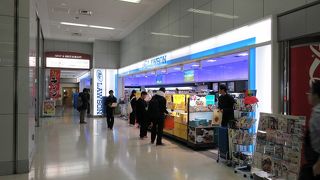 羽田空港に到着し、京急に乗る前に立ち寄りました。