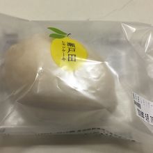 瀬戸田レモンケーキ By ソロトラベラーたけし アンデルセン エキュート品川サウス店のクチコミ フォートラベル 瀬戸田レモンケーキ By ソロトラベラーたけし アンデルセン エキュート品川サウス店のクチコミ フォートラベル