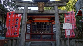 商売繁盛の神様の賑やかな雰囲気がむんむん漂っています