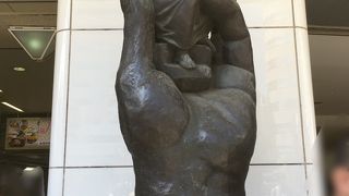 池袋駅東口の待ち合わせ場所