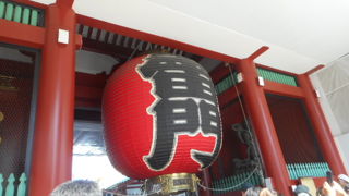 大きな提灯は篤志家の寄付