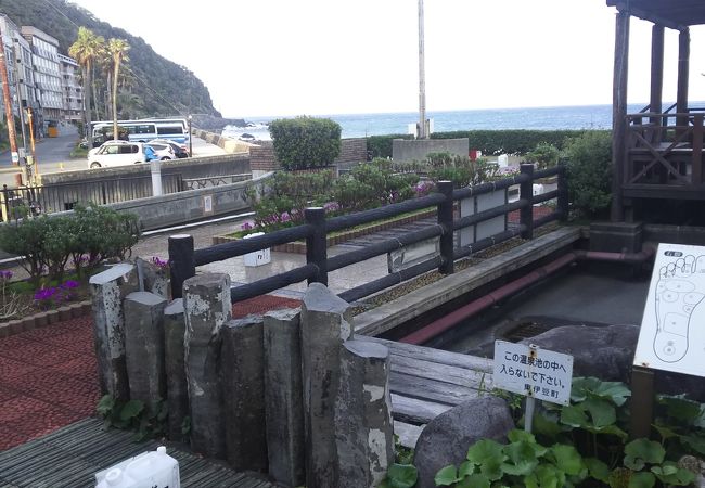 熱川ほっとぱぁーく クチコミ アクセス 営業時間 熱川温泉 北川温泉 フォートラベル