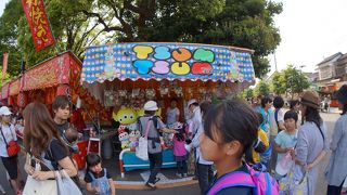 市民祭り開催場所