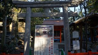 祭神は素戔鳴尊の剣から産まれた市杵島比売命