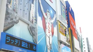 大阪らしい風景に出会えます