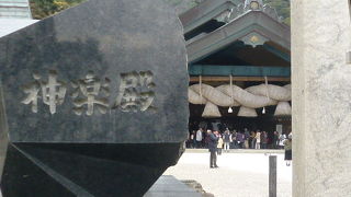 大きなしめ縄が印象的だわぁ―