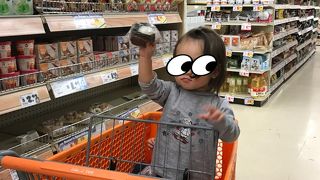 夜中も買い物出来る