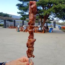 ハム焼き