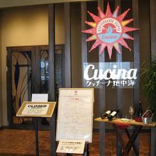 マリンプラザあがり浜　C棟 2階