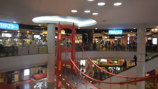 カントンハウスは閉店したいた