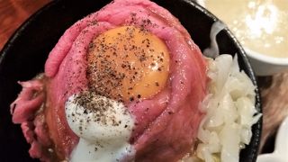 ローストビーフのみです