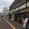 函館朝市でいか釣りや海鮮丼