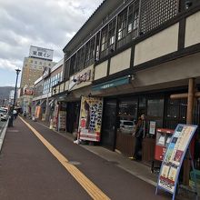 駅二市場　外観