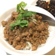 台湾料理 魯肉飯