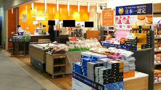 丸井今井のギフトショップ