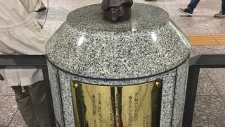 青い目にはならないだろ、、、