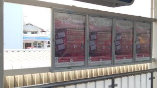 わかりやすかった