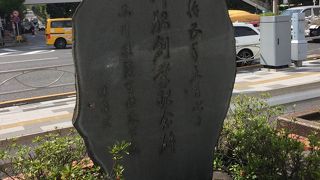 品川駅は明治5年5月7日創業！