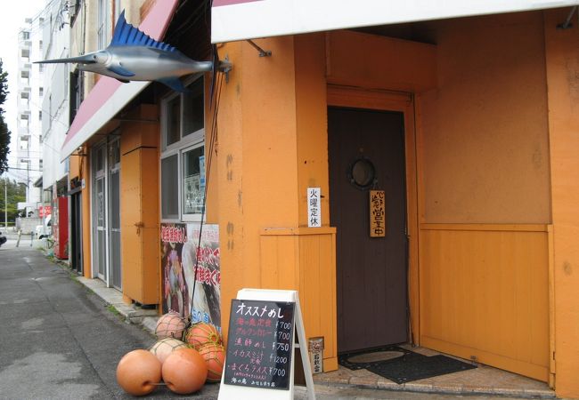 海の恵  みなとまち店