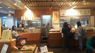 揚げかまぼこのお店