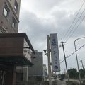 全く正しく東横クオリティ