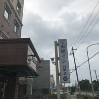 看板