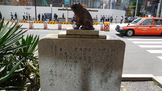 虎ノ門交差点のそば