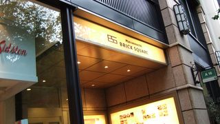 いろいろなお店が入っています