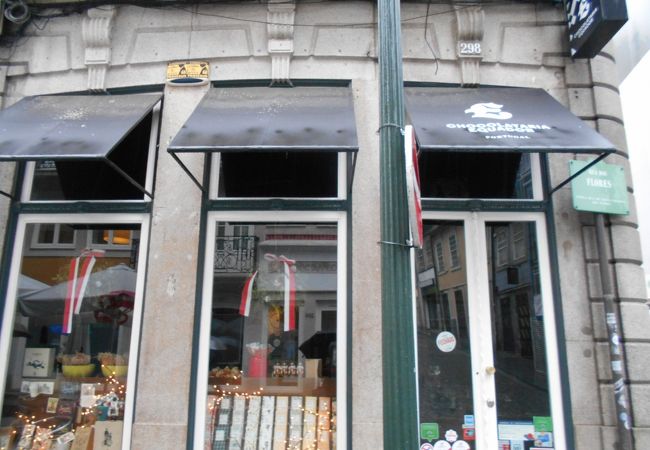 「市庁舎」の近くにある有名チョコレートショップ☆