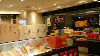 ハスカップジュエリーや雪鶴