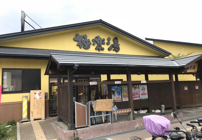 極楽湯 吹田店 クチコミ アクセス 営業時間 吹田 万博公園 フォートラベル