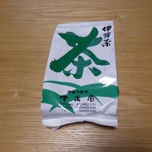 だいぶ飲んでしまいました。