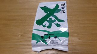 升茶お勧めです