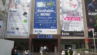 旧正月シーズンの伊勢丹2017