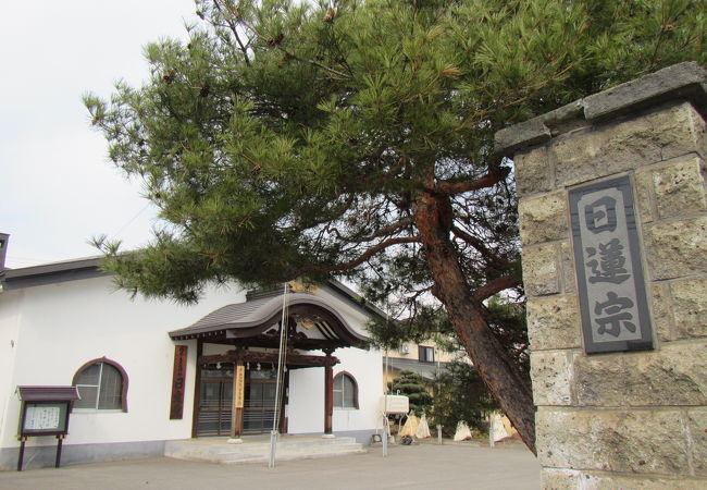 街中の普通のお寺