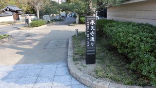 参道のイメージはない