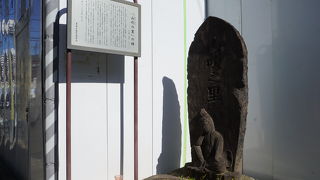 あまりにもあっけなくある感じ