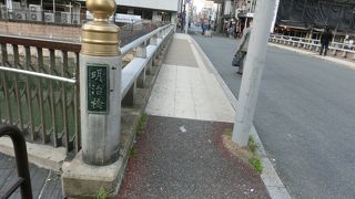 東中洲と川端商店街を結ぶ